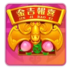 Rising
Fortunes — slot game online